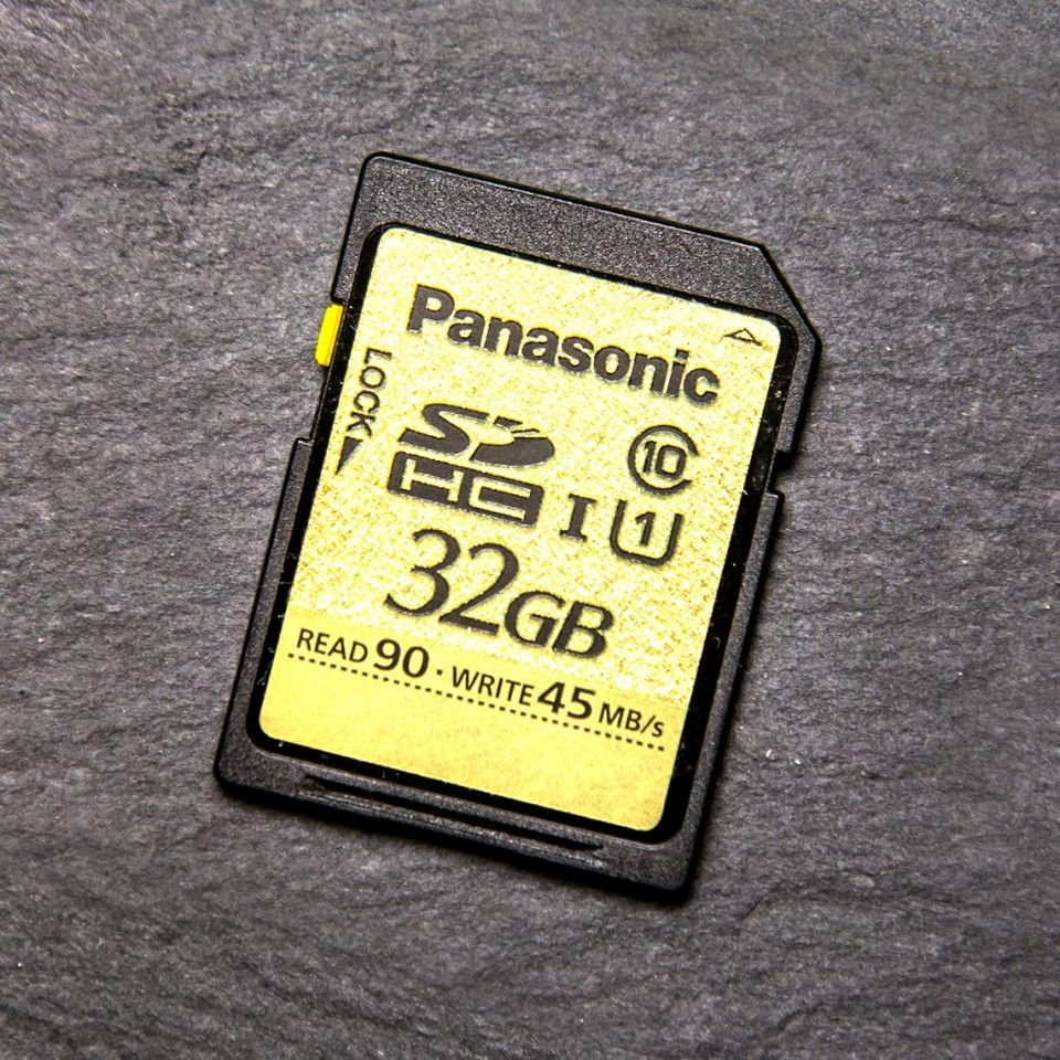 SD Memory Card Group Test